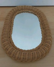 Vintage Late 20th Century