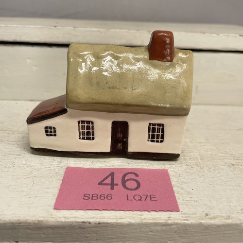 Vintage mudlen end studio - mudlen,