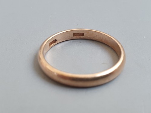 Weight vintage gold - weight, g