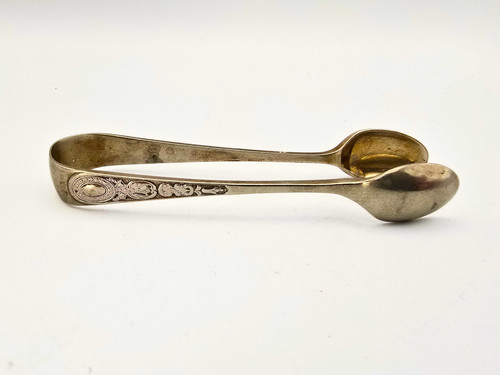 Vintage silver plate sugar