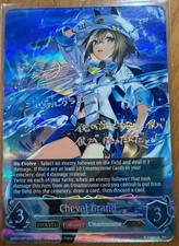 Cheval Grand (Evolved) (SP) -