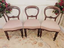 Victorian Mahogany Balloon