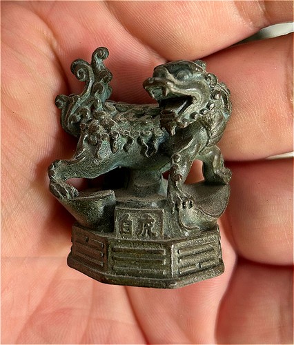 Japanese collect old ancient - collect,