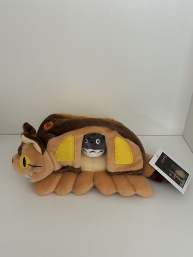 Studio ghibli neighbor - my,
