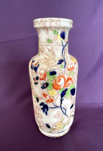 Antique hancock sons - &,