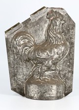 Giant Tin Rooster Chocolate Mold with Hinges #6184, 11 X 8 Inches