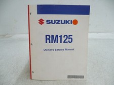 SUZUKI RM 125 07 FACTORY