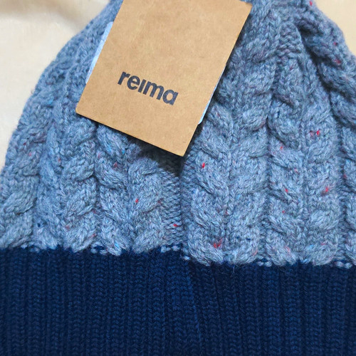 Reima pohjola boys cable knit - reima,