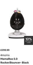 4moms Mamaroo 5.0 Baby Swing -