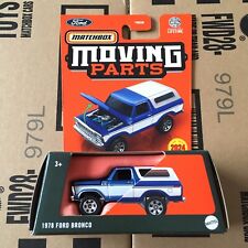 Matchbox Moving Parts 2024 - 1978 Ford Bronco