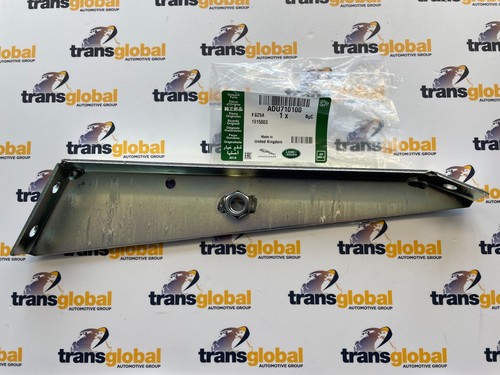 Upper seat belt anchor - seat,