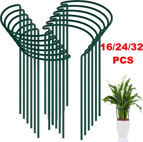 32pcs bow plant support - 16/24/32pcs,