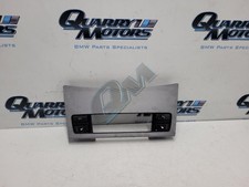 BMW Centre Console Trim Heated