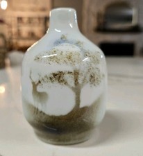 Scottish HIGHBANK Porcelain