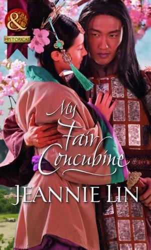 Fair concubine mills - my, (mills