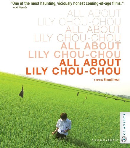 All about lily - lily, [new