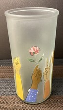 AT 7 7/8” Tall Frosted Glass