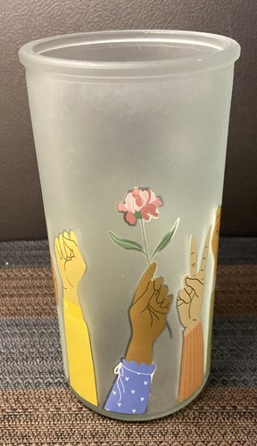 Tall frosted glass - 7, 7/8”