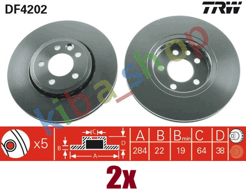 Right left brake disc - left,