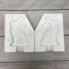 Vintage Weaver Ceramic Casting Mold Easter Rabbit Bunny #261