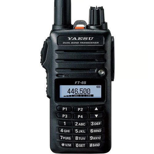 Yaesu vhf uhf 2m 70cm - yaesu, e