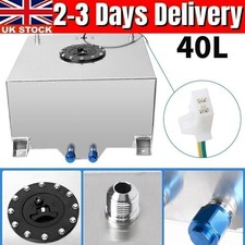 Fuel Cell 10Gallon (40L)