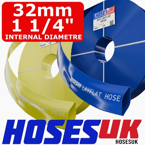 32mm layflat hose pvc water - 32mm,