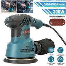 300w electric random - 300w,