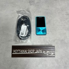 Sony Walkman NW-S13 MP3 4GB