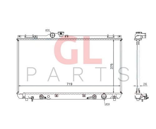Radiator engine cooling - radiator,