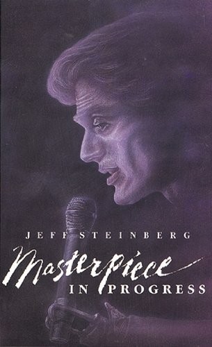 Masterpiece progress - masterpiece, in