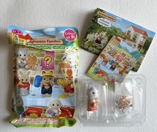 Sylvanian Families Leah