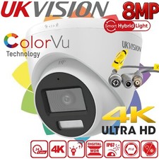 HIKVISION 4K 8MP Hybrid Light