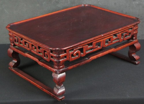 Japanese censer bonsai - censer, stand