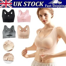 Vowtrlleoy Bra, Vowtrlleoy