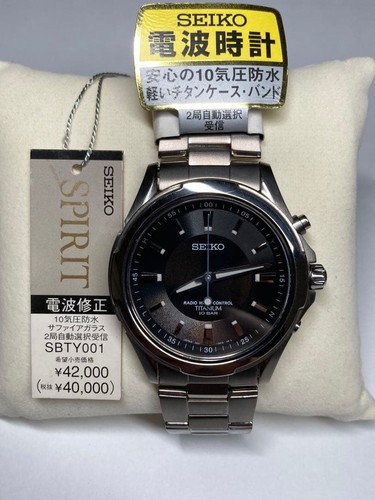 Dead seiko titanium 5b21 0ab0 - dead,