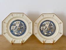 Antique Wedgwood Queens Ware