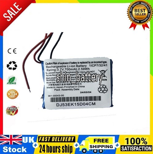 361 00043 battery - 361-00043-00, for