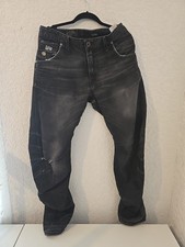 G-Star Loose Tapered Jeans W33