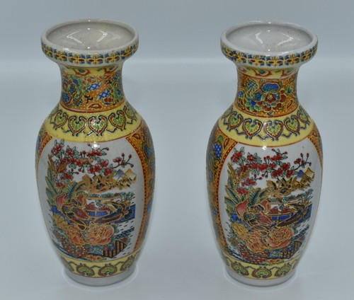 Vtg pair japanese vases - vtg, of