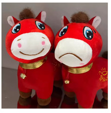 25cm Cute Crying Horse Happy