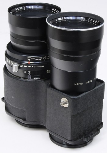 Mamiya 250mm for c330 etc - 250mm,