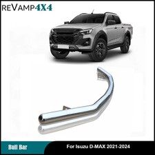 FOR ISUZU D-MAX 2021- 2024