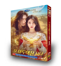 Korean All the Love You Wish For Free Region English Subtitle