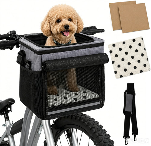 Dog bike basket carrier - carrier, for