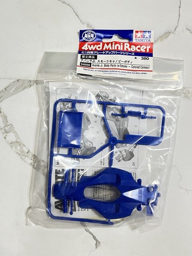 Usa seller tamiya 94888 - seller,