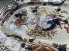 Masons Blue Mandalay 11 Inch