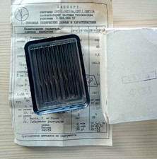 SBT-10А SBT 10А СБТ-10 Mika Geiger Muller Counter Tube Radiometer Detector NOS