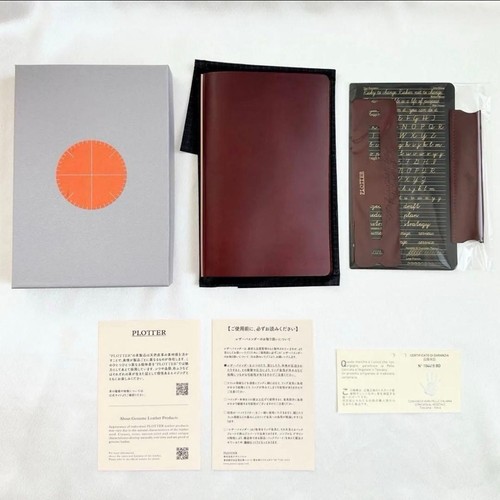 Plotter liscio limited box - liscio,