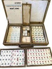Vintage Chinese Mah Jong Set with Tiered Trays, Bone & Bamboo Tiles in Silk Case